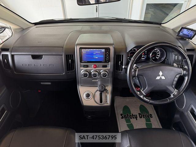 Mitsubishi DELICA 2013-05 8741722-8