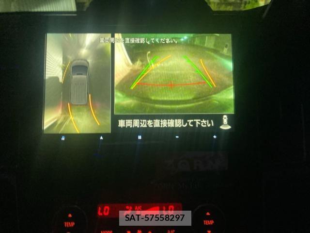Mitsubishi DELICA 2021-03 8741702-24