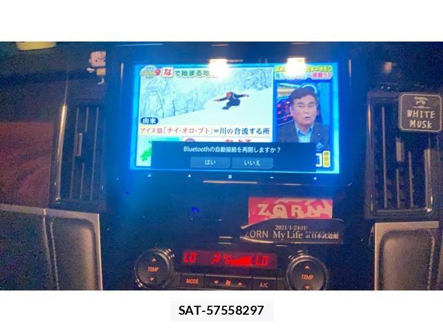 Mitsubishi DELICA 2021-03 8741702-26