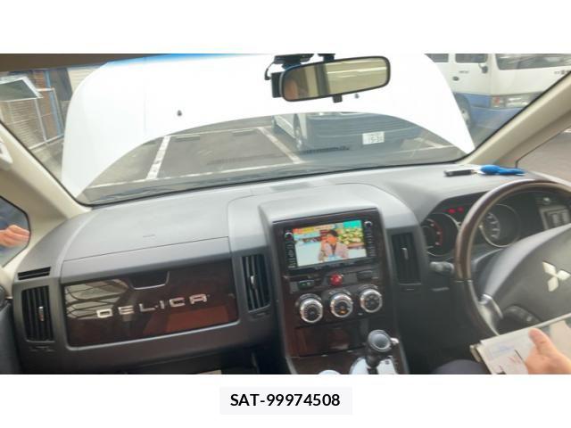 Mitsubishi DELICA 2016-02 8741717-10