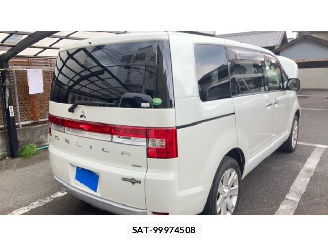 Mitsubishi DELICA 2016-02 8741717-2