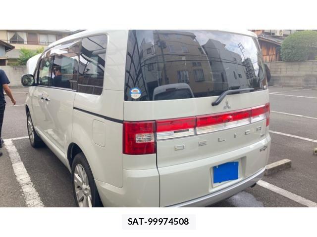 Mitsubishi DELICA 2016-02 8741717-3