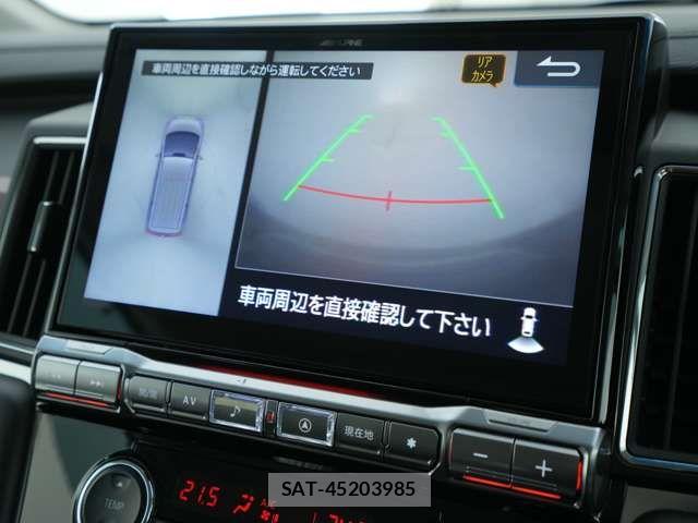 Mitsubishi DELICA 2021-08 8741715-3