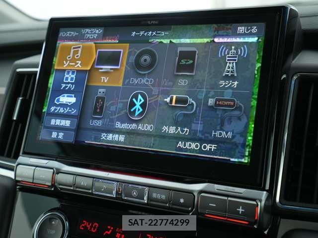 Mitsubishi DELICA 2021-08 8741705-11
