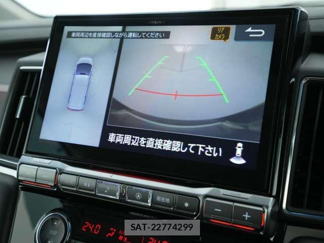 Mitsubishi DELICA 2021-08 8741705-3
