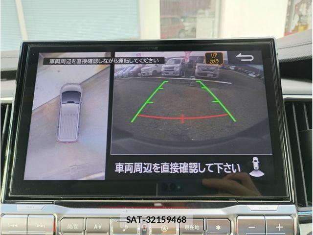 Mitsubishi DELICA 2021-08 8741704-7