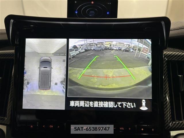 Mitsubishi DELICA 2021-09 8741714-17