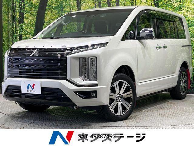 Mitsubishi DELICA 2021-10 8741700-0