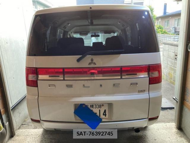 Mitsubishi DELICA 2016-05 8741731-2