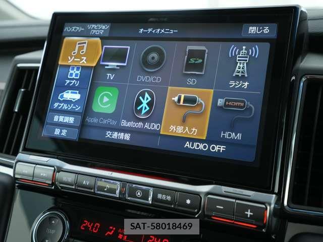 Mitsubishi DELICA 2022-01 8741694-10