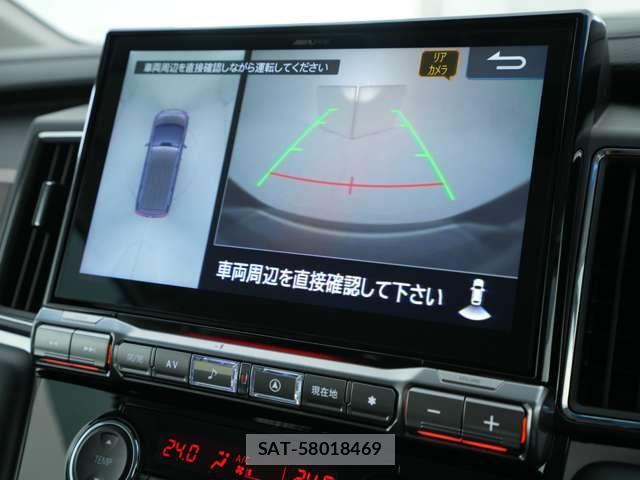 Mitsubishi DELICA 2022-01 8741694-3