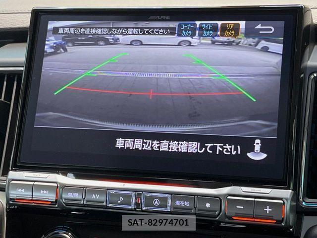 Mitsubishi DELICA 2025-03 8780003-3