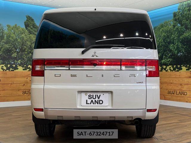 Mitsubishi DELICA 2017-06 8780015-16
