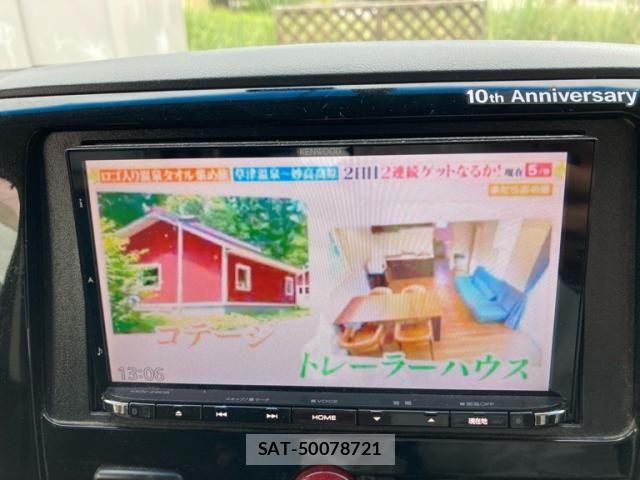 Mitsubishi DELICA 2018-03 8780017-18