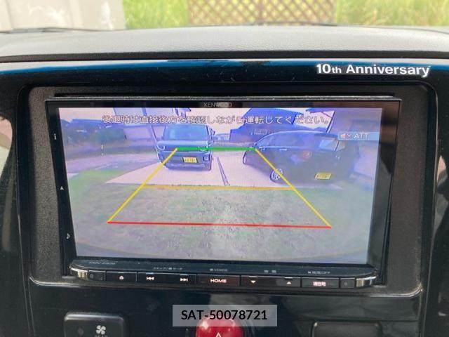 Mitsubishi DELICA 2018-03 8780017-19