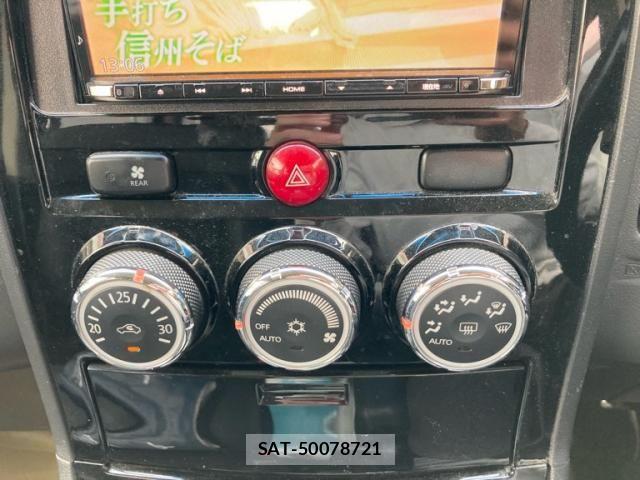 Mitsubishi DELICA 2018-03 8780017-20