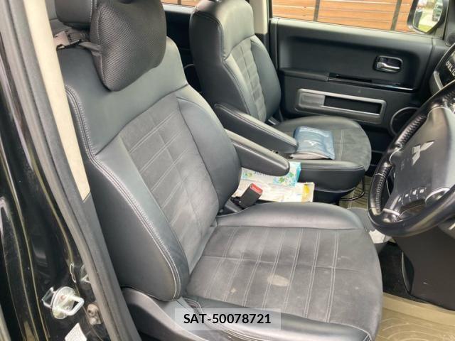 Mitsubishi DELICA 2018-03 8780017-23