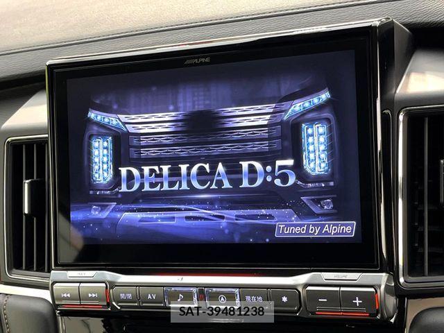 Mitsubishi DELICA 2023-12 8780005-2