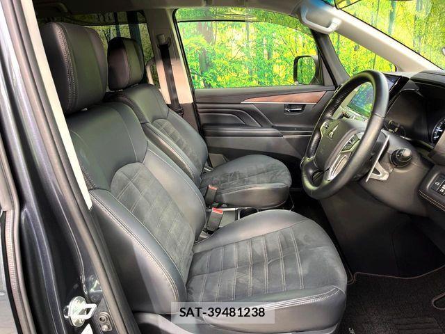 Mitsubishi DELICA 2023-12 8780005-6