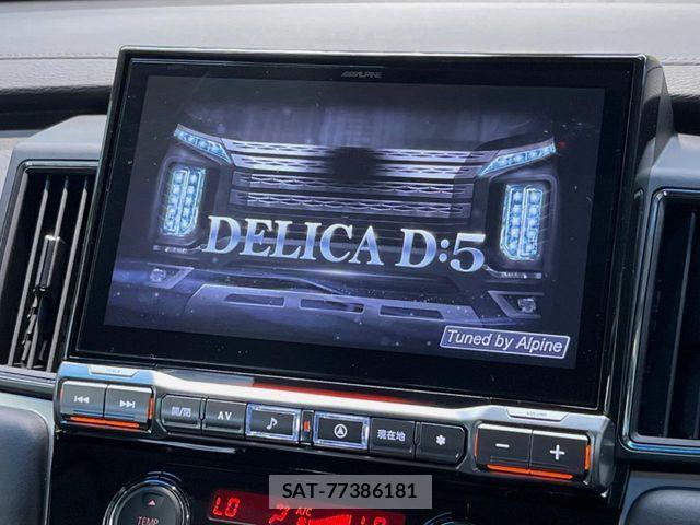 Mitsubishi DELICA 2025-06 8780006-2