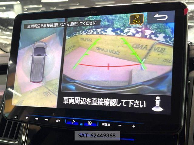 Mitsubishi DELICA 2023-10 8780007-3