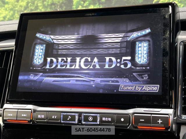Mitsubishi DELICA 2023-12 8795789-4