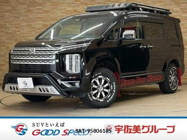 Mitsubishi DELICA 2021-08 8795794-0