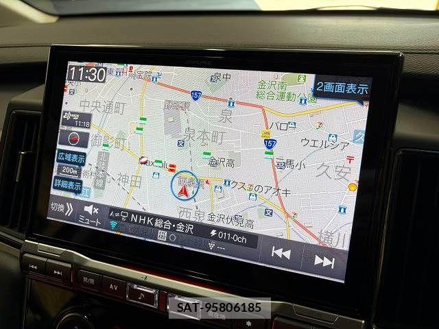 Mitsubishi DELICA 2021-08 8795794-2