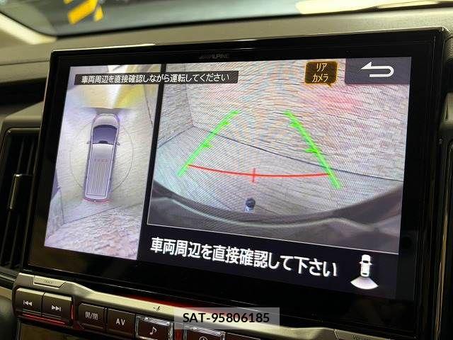 Mitsubishi DELICA 2021-08 8795794-3