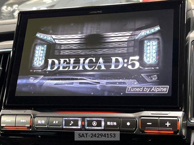 Mitsubishi DELICA 2026-01 8795780-3