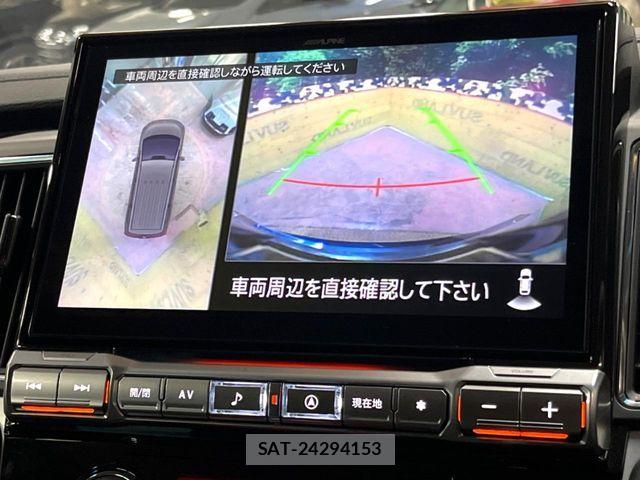 Mitsubishi DELICA 2026-01 8795780-4