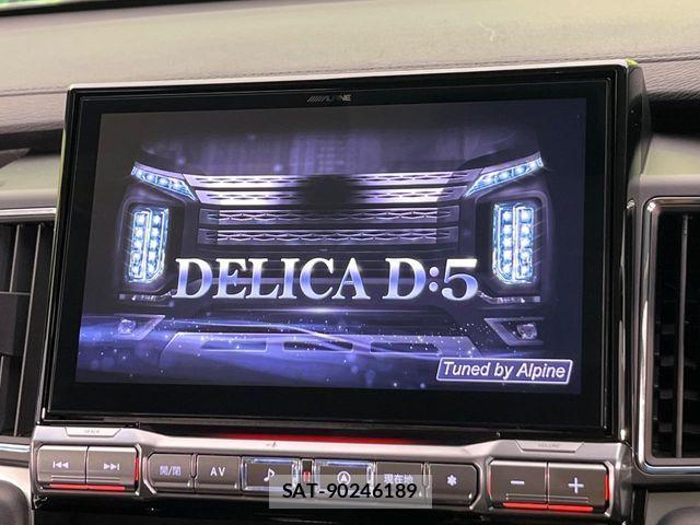 Mitsubishi DELICA 2024-09 8795792-3