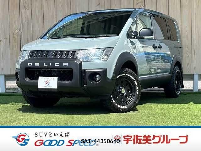 Mitsubishi DELICA 2014-05 8795799-0