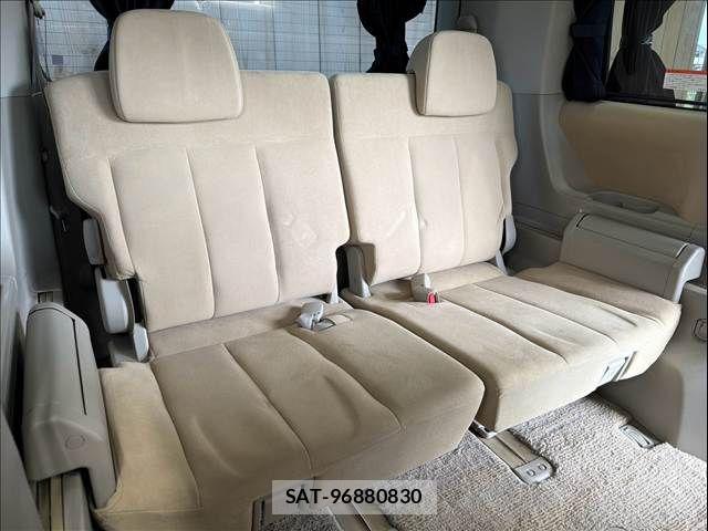 Mitsubishi DELICA 2007-05 8795801-11