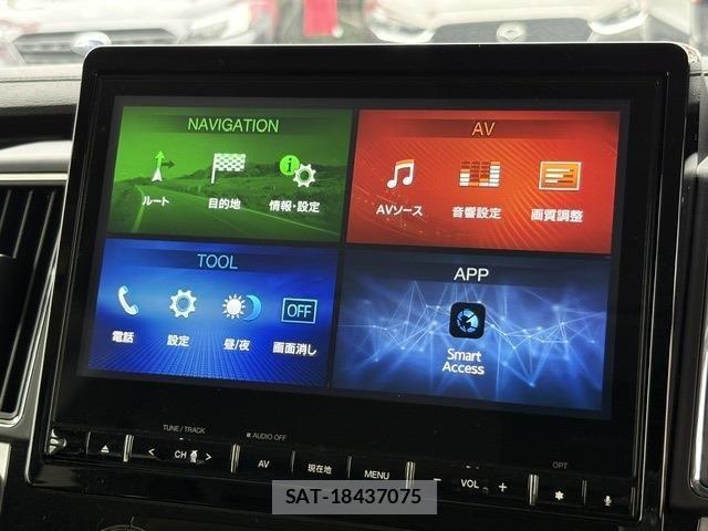 Mitsubishi DELICA 2023-09 8795784-29