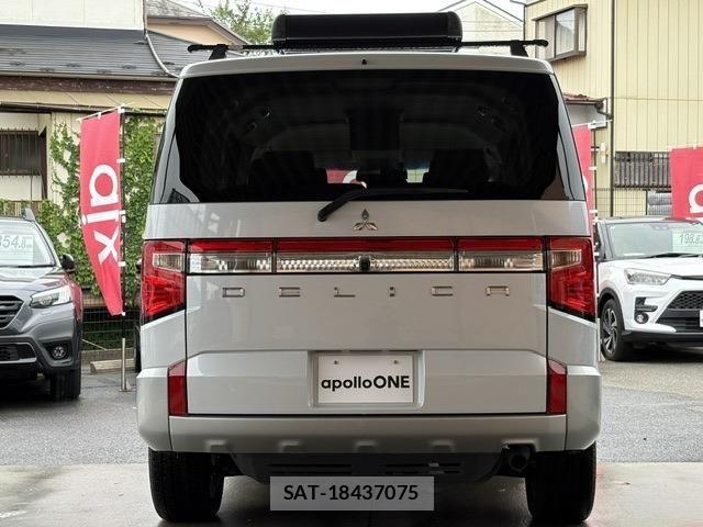 Mitsubishi DELICA 2023-09 8795784-5