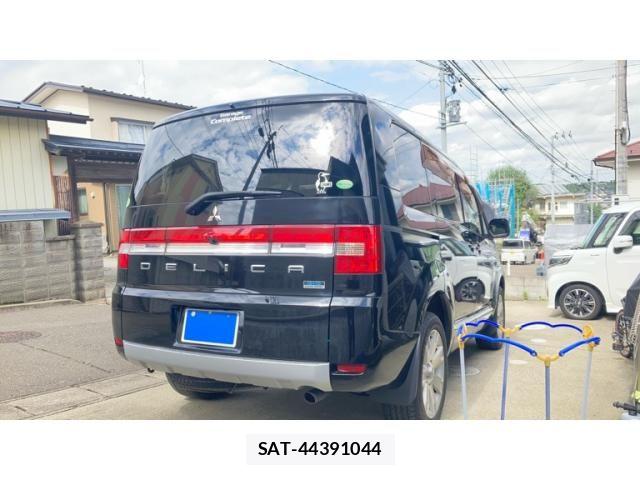 Mitsubishi DELICA 2013-04 8795803-6