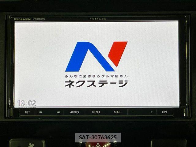 Mitsubishi DELICA 2017-05 8795795-3
