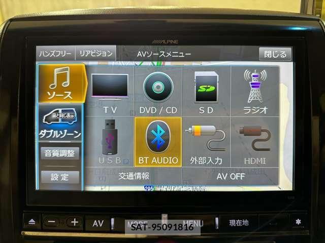 Mitsubishi DELICA 2015-08 8795798-19