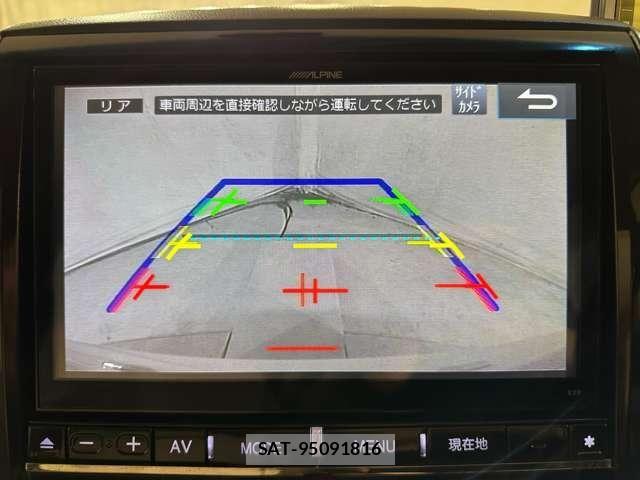 Mitsubishi DELICA 2015-08 8795798-21