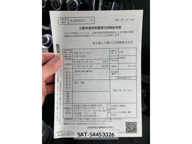 Mitsubishi DELICA 2017-06 8795800-23
