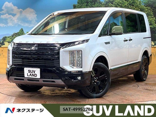 Mitsubishi DELICA 2024-10 8795781-0