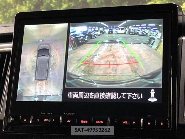 Mitsubishi DELICA 2024-10 8795781-3