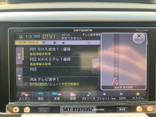 Mitsubishi DELICA 2013-09 8795806-20