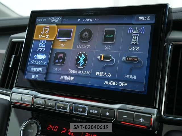 Mitsubishi DELICA 2024-12 8828723-10