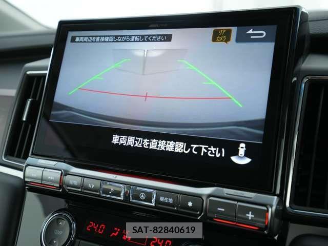 Mitsubishi DELICA 2024-12 8828723-3