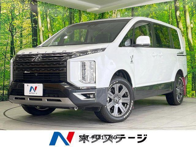 Mitsubishi DELICA 2023-02 8828724-0