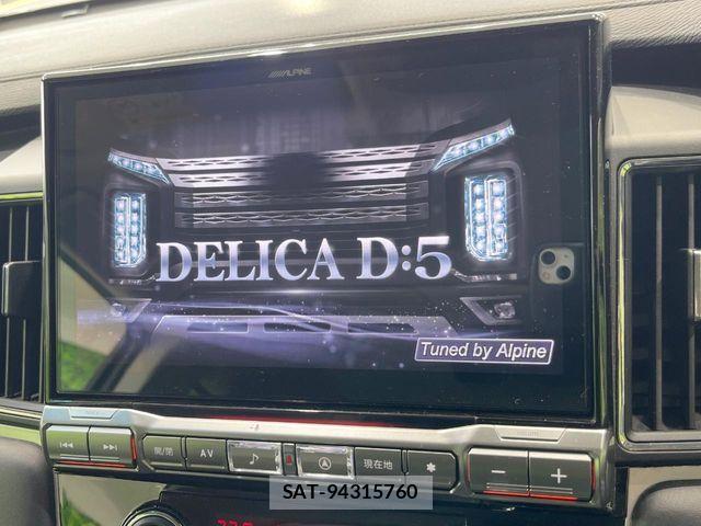 Mitsubishi DELICA 2023-02 8828724-2