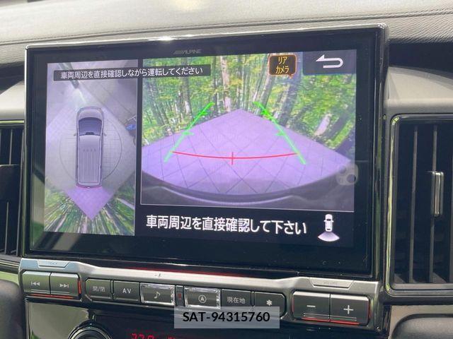 Mitsubishi DELICA 2023-02 8828724-3
