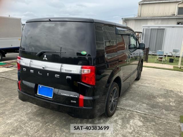 Mitsubishi DELICA 2021-03 8828740-1